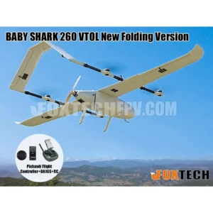 BABY SHARK 260 VTOL New Folding Version Pixhawk Cube Orange/DA16S+ 13646