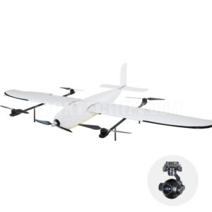 Loong 2160 VTOL Inspection Version